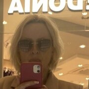  ,   , 57 ,   