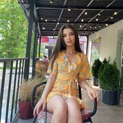 ���������� ������, ���� ������� �����, 29 ���, ������������ ��� ������, ����� � ���������, ���������