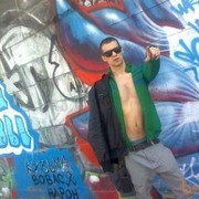  ,   RAM, 35 ,   