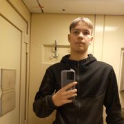 ���������� �����, ���� ����� �������, 21 ���, ������������ ��� ������, ����� � ���������