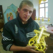 ���������� ������������, ���� ������� ���������, 34 ����, ������������ ��� ������, ����� � ���������, c�������� ���������