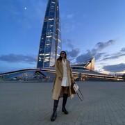 ���������� �����-���������, ���� ������� ���������, 30 ���, ������������ ��� c�������� ���������