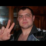   ,   , 32 ,     , c 
