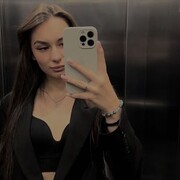  ,   , 21 ,   
