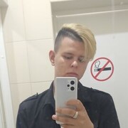 ���������� �����������, ���� ����� ���������, 20 ���, ������������ ��� ������, ����� � ���������