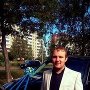 ���������� ���������, ���� ������� �����, 32 ����, ������������ ��� ������, ����� � ���������, c�������� ���������