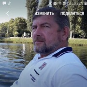  ,   , 53 ,  