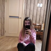 ���������� �����, ���� ������� ����, 26 ���, ������������ ��� ����� � ���������