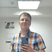 ���������� ���������, ���� ������� ����, 49 ���, ������������ ��� ������, ����� � ���������, c�������� ���������, ���������