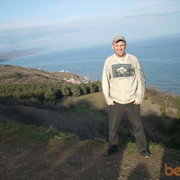 ���������� ����, ���� ������� �����, 45 ���, ������������ 