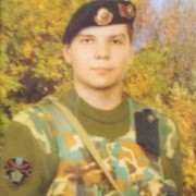 ���������� ������, ������� �����, 35