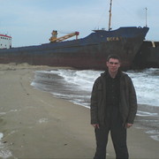 ���������� ��������, ���� ������� ������, 49 ���, ������������ ��� ����� � ���������, c�������� ���������