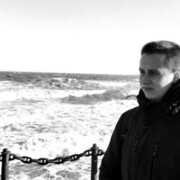 ���������� �����, ���� ����� �����, 25 ���, ������������ ��� ������, ����� � ���������, c�������� ���������