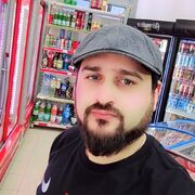  -,   , 33 ,   ,   