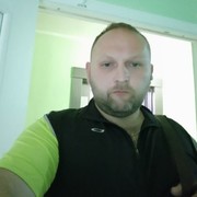 ���������� �������, ���� ������� �������, 44 ����, ������������ ��� ������, ����� � ���������, c�������� ���������