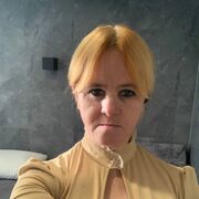 ���������� ���, ���� ������� �����, 41 ���, ������������ ��� ������, ����� � ���������