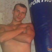 ���������� �������, ���� ������� ������, 42 ����, ������������ ��� ������, ����� � ���������, c�������� ���������