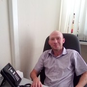 ���������� �����, ���� ������� ���������, 44 ����, ������������ ��� ����� � ���������, c�������� ���������