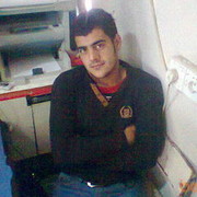 ���������� ����, ���� ������� ���� ������, 32 ����, ������������ ��� ������