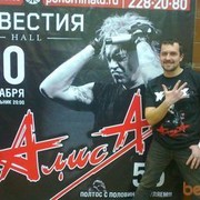  ,   Vadim, 38 ,   ,   , c 