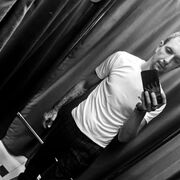   ,   Maks, 31 ,   ,   , c , 