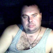 --,   , 47 ,   