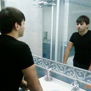 ���������� ����, ���� ������� Serxan, 38 ���, ������������ ��� ����� � ���������, c�������� ���������