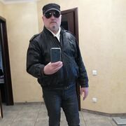 ���������� ��������, ���� ������� ����, 53 ����, ������������ ��� ������, ����� � ���������, c�������� ���������