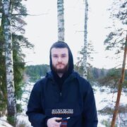 ���������� ������������, ���� ������� �������, 32 ����, ������������ ��� ������, ����� � ���������, c�������� ���������