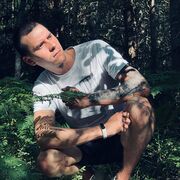 ���������� ����, ���� ������� �������, 38 ���, ������������ ��� ������