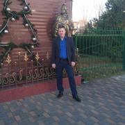 ���������� �����, ���� ������� ���������, 44 ����, ������������ ��� ������, ����� � ���������, c�������� ���������