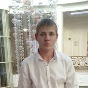 ���������� ������, ���� ������� �����, 40 ���, ������������ ��� ������, ����� � ���������