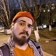 ���������� ���������, ���� ������� �����, 32 ����, ������������ ��� ����� � ���������, c�������� ���������