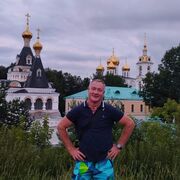  ,   Igor, 53 ,   ,   