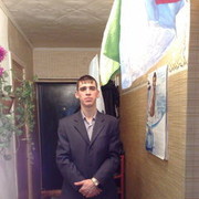 ���������� �����������, ���� ������� ����, 39 ���, ������������ ��� ������, ����� � ���������, c�������� ���������