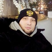  ,   Roman, 29 ,   ,   