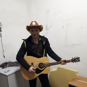 ���������� ������ ��������, ���� ������� �����, 42 ����, ������������ 