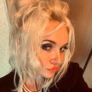 Знакомства Иваново, Кристина