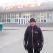  ,   , 43 ,     , c , 