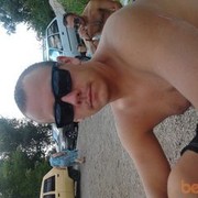 ���������� ���������, ���� ������� �����, 40 ���, ������������ ��� ������