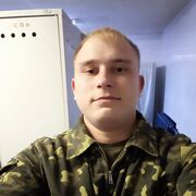  ,  , 26