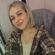 ���������� ��������, ��������