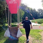 ���������� ������, ���� ������� ������, 49 ���, ������������ ��� c�������� ���������