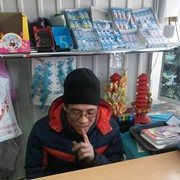  ,   , 52 ,  