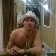 ���������� �����, ���� ������� ����, 41 ���, ������������ ��� ������, ����� � ���������, c�������� ���������