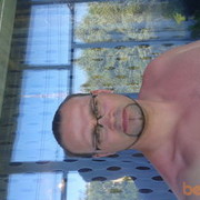 ���������� ��������, ���� ������� ������, 43 ����, ������������ ��� ������, ����� � ���������, c�������� ���������