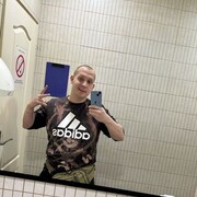  ,   Aleksandar, 28 ,   ,   