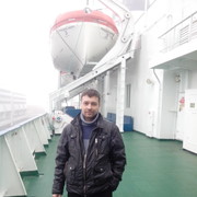 ���������� �����-���������, ���� ������� �������, 45 ���, ������������ ��� ������, ����� � ���������, c�������� ���������