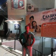 ���������� ������������, ���� ������� ������, 49 ���, ������������ ��� ������, ����� � ���������, c�������� ���������