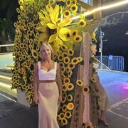 ���������� ������, ���� ������� ����, 44 ����, ������������ ��� ����� � ���������, c�������� ���������